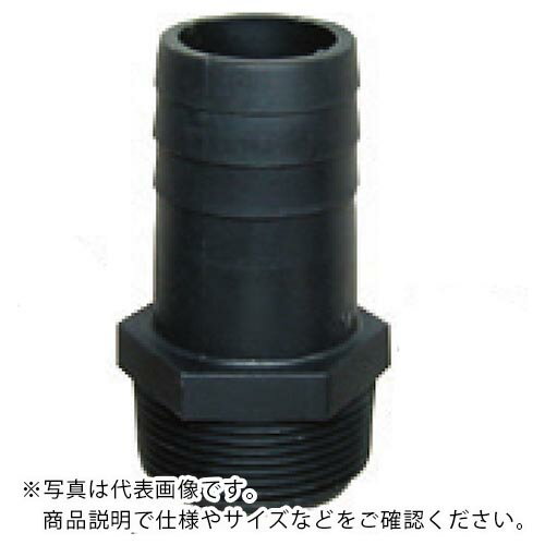 IWA 樹脂(PA)製 ホースニップル ビクターカップ (雄ネジタケノコ) ( 41VC015P ) (株)岩崎製作所