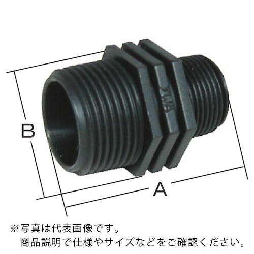 IWA ( 岩崎製作所 ) 樹脂(PP)製 配管継手 六角ニップル ( 49NIP50P ) 【メーカー取寄】