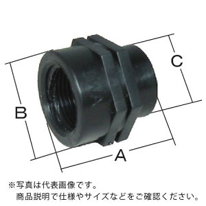 IWA 樹脂(PP)製 配管継手 異径 六角ソケット ( 49SKT2515P ) (株)岩崎製作所