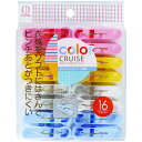 KOKUBO color CRUISE ランジェリーピンチ16個入 ( 3601 ) 【12袋セット】 (株)小久保工業所 【メーカー取寄】