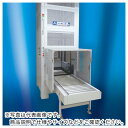 ホクショー <ケース搬送用>垂直連続搬送機 バーチレーター ( VEF11-Z07-0808-PS ) ホクショー(株) 【メーカー取寄】