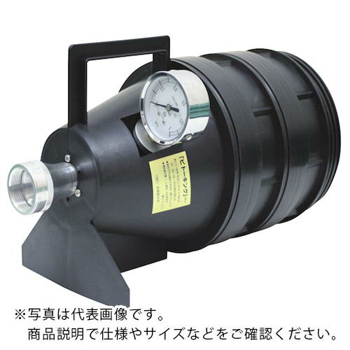IWA ( 岩崎製作所 ) 放水圧力測定器 樹脂製 ピトーキング (吐水口付) ( 23PTKING2598X ) (株)岩崎製作所 【メーカー取寄】