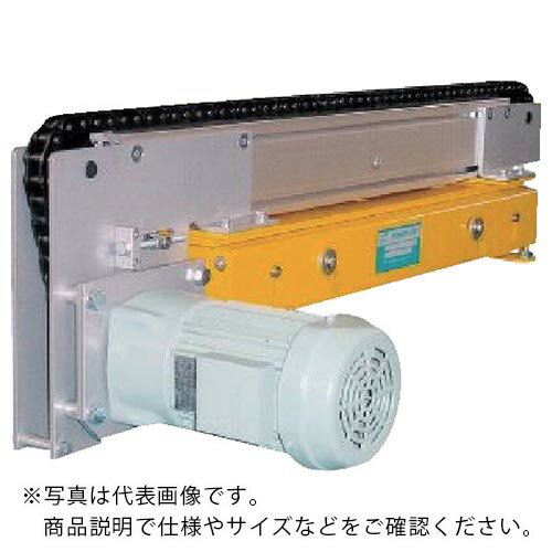 樂天商城 - 東邦大信 TOHO エア式昇降リフト パワーベース チェーンコンベヤ1列タイプ 昇降幅30mm ( CB60AT-30N-2000-17.3-60 ) (株)東邦大信 【メーカー取寄】