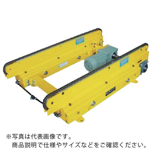 Rakuten - 東邦大信 TOHO エア式昇降リフト パワーベース チェーンコンベヤ2列タイプ 昇降幅30mm ( CB40S-30N-2000-8.3-60 ) (株)東邦大信 【メーカー取寄】