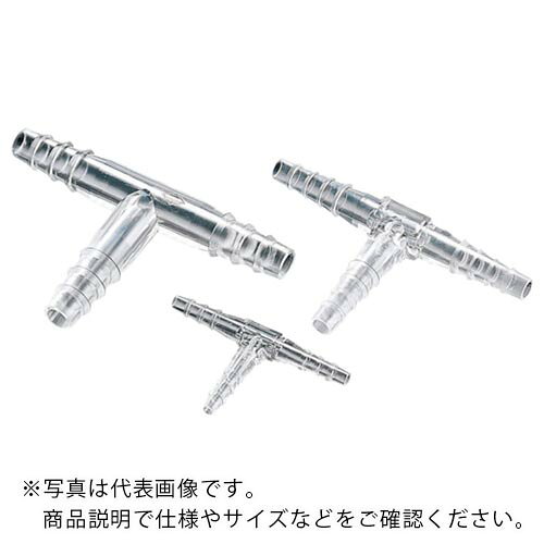 サンプラ ( サンプラテック ) TPXチューブコネクター テーパータイプ T型 小(10個/袋) ( 03551 ) 