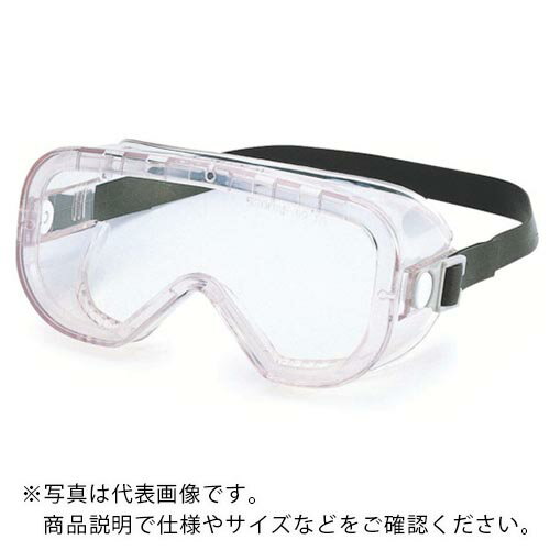 YAMAMOTO ゴグル型保護めがね ペトロイドAF ( YG-5300PET-AF ) 山本光学(株)