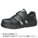 【SALE価格】ミドリ安全 超耐滑ワイド樹脂先芯入りスニーカー MPH-15N 27.5cm ( MPH-15N-BK-27.5 ) ミドリ安全(株)