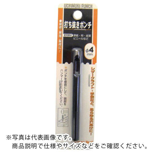 �ե��ߥ꡼�ġ��� ( �����ͥ󥢥����� ) ��ȴ�ݥ�� 4mm ( 60213 ) �ڥ᡼��������