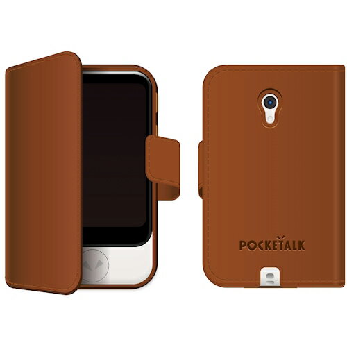 ソースネクスト POCKETALK (ポケトーク) S 専用手帳型ケース ブラウン PTS-NBR ( 0...