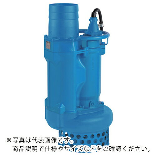 樂天商城 - ツルミ ( 鶴見製作所 ) 一般工事排水用水中ポンプ 50HZ 口径80mm 三相200V ( KRS32.2 50HZ ) 【メーカー取寄】