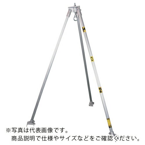 樂天商城 - 江崎 ( 江崎機械工業 ) アルミ合金製三脚K型 定格荷重1000kg ( K20-1000 ) 【メーカー取寄】