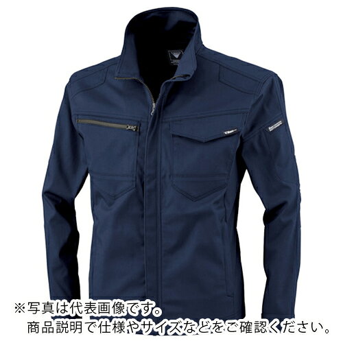 Other - XEBEC ( ジーベック ) 長袖ブルゾン コン ( 1721-10-SS ) (株)ジーベック 【メーカー取寄】
