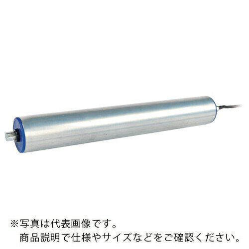 【SALE価格】協和 丸溝パルスローラセナジーΦ48.6 DC24V ( PR-AD-48-550-25ASGA ) (株)協和製作所