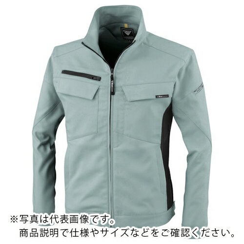 Long-Sleeved - XEBEC ( ジーベック ) 長袖ブルゾン ミストグリーン ( 1500-605-4L ) (株)ジーベック 【メーカー取寄】