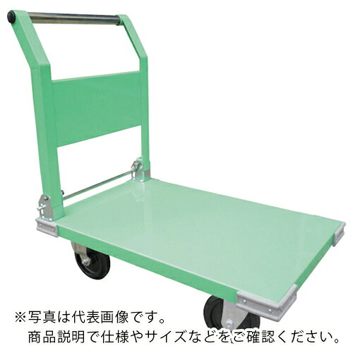 乐天商城 - カンベ ( 神戸車輛製作所 ) 鋼板製片袖四輪運搬車(ハンドル折り畳み式) ( 140C ) 【メーカー取寄】