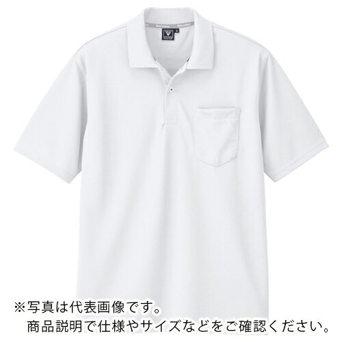 特長：通気性に優れたメッシュ素材で汗をすばやく乾燥させるため、着心地の良さを保ちます。両脇消臭テープ付で夏場の汗の臭いをカットします。用途：作業全般に。仕様：サイズ：4L胸囲(cm)：124肩幅(cm)：50.5色：シロ袖丈(cm)：27着丈(cm)：75吸汗性抜群速乾性抜群消臭機能付き材質／仕上：ポリエステル100％　●メーカー取寄商品について 本商品はメーカーからの取寄商品となります。 納期は、メーカー確認後、メールでご連絡させて頂きます。 在庫状況、生産状況によっては、かなり納期がかかる場合もございます。 　※お急ぎの場合は、ご注文前の納期確認も承りますので、　　お気軽にお問い合わせください。 　●代表画像について 商品によっては、代表画像を使用している場合がございます。 商品のカラー、サイズなどが異なる商品をイメージ画像として 使用させて頂いている場合がございます。 必ず、商品の品番と仕様をご確認のうえ、ご注文お願いいたいます。 　●北海道・沖縄・離島・一部地域の送料について 別途追加で送料がかかる場合がございます。 送料がかかる場合は、メールにて送料をご連絡させて頂き、 お客様にご了承頂いてからの手配となります。 　●お買上げ明細書の廃止について 当店では、個人情報保護と環境保護の観点から同封を廃止しております。 お買上げ明細書が必要な場合は、備考欄に「お買上げ明細必要」と 記載お願いいたします。 当店からの出荷の場合は、同封にて発送させて頂きます。 （※メーカー直送の場合は、PDFデータをメールさせて頂きます。） 　注意事項 ※商品名に【2個セット】等、数量の明記がない場合は1個での販売となります。