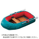 Achilles ローボート用船底カバー(ビニロン帆布製)2-900 ( RB-2-900 ) アキレス(株) 【メーカー取寄】