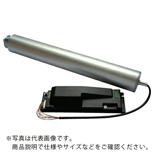 ウエストンローラー ( 新井製作所 ) ブラシレスモーターローラー 単相100V AC可変速型 外径50.0φ 周速140 ローラー幅800MM ( 1RR-500-140-800 )