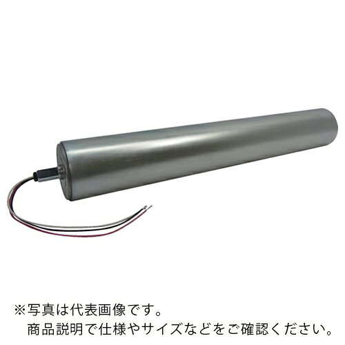 特長：国内初ドライバー不要のDC24Vブラシレスモーターローラーです。用途：自動車部品の生産、供給ライン、家電の組み立てライン、食品や薬品などのクリーンな環境での使用。また水や油などがかかる場所。あらゆる工場設備や環境でご使用出来ます。ウエストンローラーはワンタッチ機構を採用していますので新規や既存のコンベアにも簡単に取り付けられます。物流センター搬送ライン組み込みシステムAGV移載装置など仕様：ローラー径(mm)：60.5ローラー幅(mm)：600シャフト径(mm)：12シャフト幅(mm)：640電源(V)：DC24周速：140DC24V型　5RS/5RR　Typeはオールインワンブラシレスモータを採用していますので、ドライバーが不要です。DC24Vに接続するだけで運転可能なシンプルさを追及したRSタイプと、簡易外部制御可能なRRタイプが有ります。別途ブレーキ付も用意しています。バッテリー電源からAGV用コンベアに採用しています。高い起動トルクで重量物を高速搬送できます。可変速機能がついていますから速度設定も自在です。負荷によって周速が変わらない一定速度制御モードもあります。専用ドライバはフルデジタル制御による滑らかな起動と停止で荷物に優しい搬送ができます。高効率・長寿命かつ、安全を考えた各種保護機能付きです。国内外製品安全基準に準拠しています。　●メーカー取寄商品について 本商品はメーカーからの取寄商品となります。 納期は、メーカー確認後、メールでご連絡させて頂きます。 在庫状況、生産状況によっては、かなり納期がかかる場合もございます。 　※お急ぎの場合は、ご注文前の納期確認も承りますので、　　お気軽にお問い合わせください。 　●代表画像について 商品によっては、代表画像を使用している場合がございます。 商品のカラー、サイズなどが異なる商品をイメージ画像として 使用させて頂いている場合がございます。 必ず、商品の品番と仕様をご確認のうえ、ご注文お願いいたいます。 　●北海道・沖縄・離島・一部地域の送料について 別途追加で送料がかかる場合がございます。 送料がかかる場合は、メールにて送料をご連絡させて頂き、 お客様にご了承頂いてからの手配となります。 　●お買上げ明細書の廃止について 当店では、個人情報保護と環境保護の観点から同封を廃止しております。 お買上げ明細書が必要な場合は、備考欄に「お買上げ明細必要」と 記載お願いいたします。 当店からの出荷の場合は、同封にて発送させて頂きます。 （※メーカー直送の場合は、PDFデータをメールさせて頂きます。）