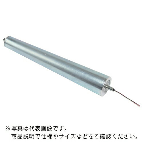 ウエストンローラー モーターローラー 3相200V ACテーパーローラー型 内R:900MM 周速20 ローラー幅500MM ( 2RTN-20-500 ) (株)新井製作所