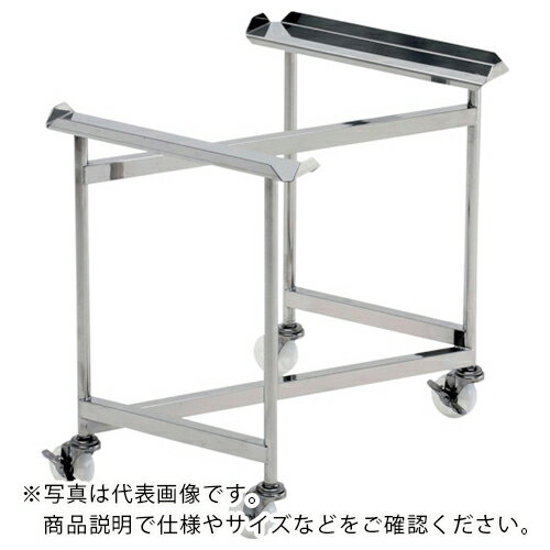 乐天商城 - テックサス ステンレスZ型キャリー(SUS75φナイロン車2J2JS) 680×415×600 ( PZ-40D-600H ) 【メーカー取寄】