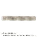 SUNCO SUS寸切(平先 3/8X40 (250本入) ( C1-02-0512-8030-0400-00 ) 【250本セット】 サンコーインダストリー(...