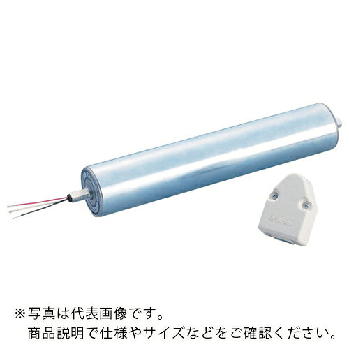 乐天商城 - 協和 ( 協和製作所 ) モーターローラーΦ50 標準仕様/三相200V級 ( MR-A3-50-500-35A6AA )