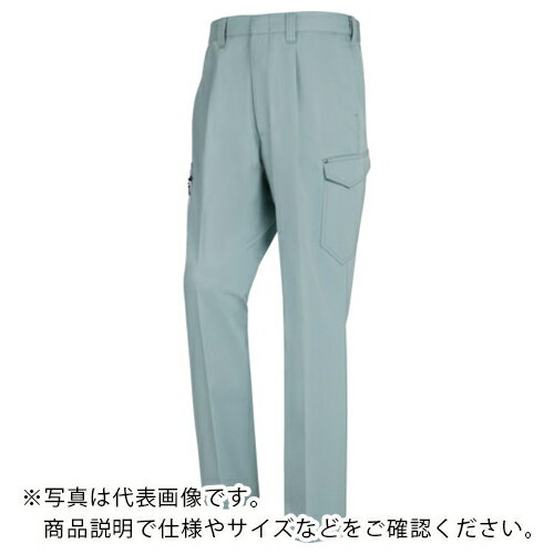 XEBEC ピタリティラットズボン ミストグリーン ( 1623-605-91 ) (株)ジーベック 【メーカー取寄】