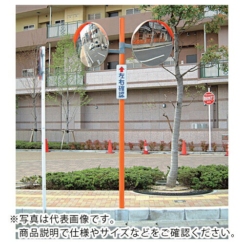 �ѿ� ( �ѿ���� ) �����ߥ�-��ɸ�෿�ץ᥿������������600 2�̶� �����դ� ( KM600W ) �ڥ᡼��������