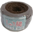 伝蔵　棕櫚縄　100m　茶 ( K005 ) （有）加藤伝蔵商店