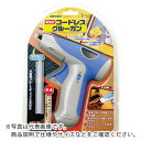 【SALE価格】THREEAXIS 電池式コードレスグルーガン ( 20303 ) (株)イチネンアクセス ツール事業