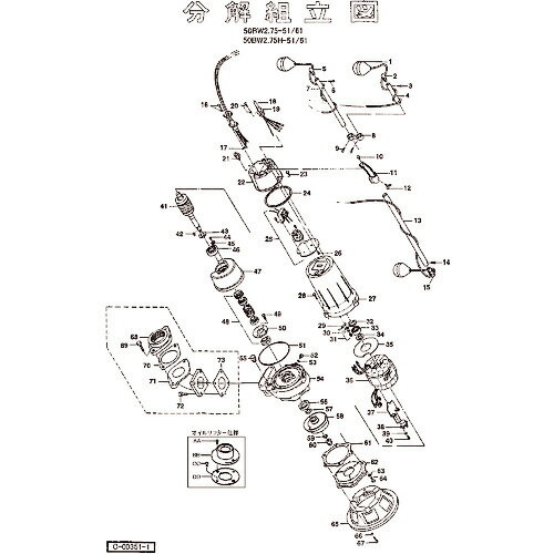 ツルミ ( 鶴見製作所 ) ヘッドカバー/モータフレームパッキン ( 801-12125311-9 ) 【メーカー取寄】