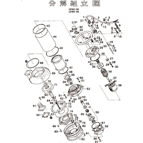 ツルミ ヘッドカバー六角ボルトパッキン(1次品) ( 801-12134319-9 ) (株)鶴見製作所 【メーカー取寄】