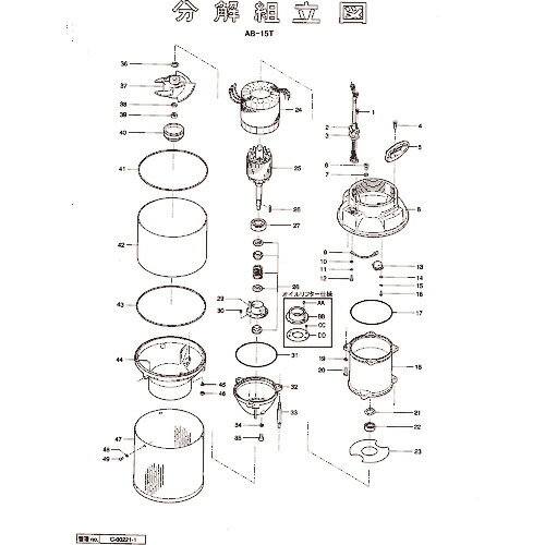 Orange Tool Tokiwa㤨֥ĥ ʤپͤ ( 801-14301618-9 (ḫ ڥ᡼ۡפβǤʤ26ߤˤʤޤ