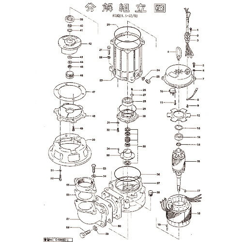Orange Tool Tokiwa㤨֥ĥ ϻѥܥ ( 801-14003211-9 (ḫ ڥ᡼ۡפβǤʤ55ߤˤʤޤ
