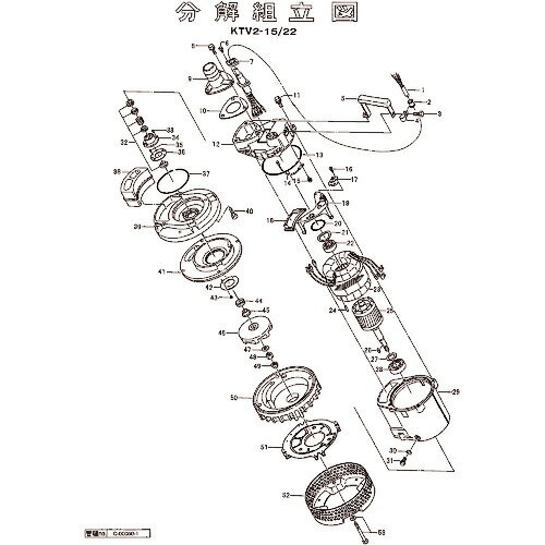 Orange Tool Tokiwa㤨֥ĥ åԥ󥰥ȥ饹ͤ ( 801-14313817-9 (ḫ ڥ᡼ۡפβǤʤ55ߤˤʤޤ
