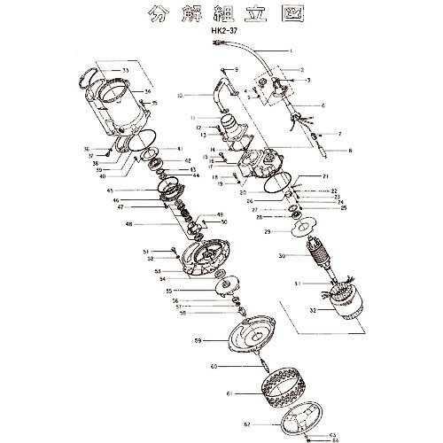 Orange Tool Tokiwa㤨֥ĥ ϻѥʥå ( 801-14100589-9 (ḫ ڥ᡼ۡפβǤʤ26ߤˤʤޤ