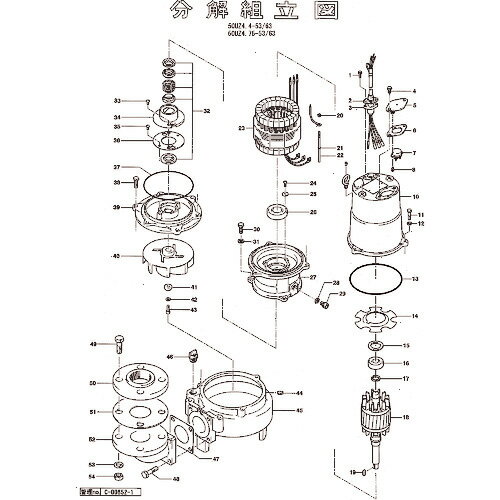 Orange Tool Tokiwa㤨֥ĥ ϻѥʥå ( 801-14100358-9 (ḫ ڥ᡼ۡפβǤʤ26ߤˤʤޤ