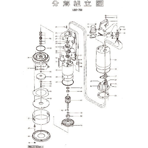 樂天商城 - ツルミ ( 鶴見製作所 ) ハンドル ( 801-06823926-9 ) 【メーカー取寄】