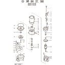 ツルミ　ばね座金　 801-14200022-9 ( 801