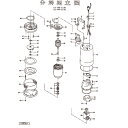 ツルミ　波形座金　 801-14200046-9 ( 801