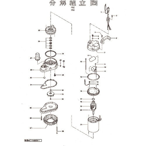 ĥߡФͺ¶⡡ 801-14239016-9 ( 801142390169 ) ʳḫ