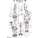 ツルミ タッピングなべ小ねじ ( 801-14300055-9 ) (株)鶴見製作所 【メーカー取寄】