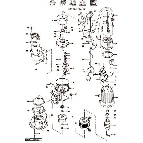 ツルミ ( 鶴見製作所 ) トラス小ねじ ( 801-14318317-9 ) 【メーカー取寄】