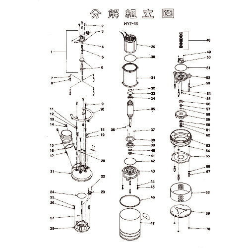 �ĥ�� ϻ�ѥܥ�� ( 801-14041815-9 ) (��)�ḫ����� �ڥ᡼��������