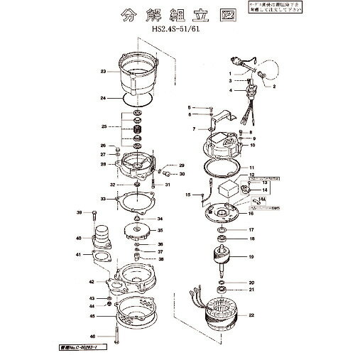 Orange Tool Tokiwa㤨֥ĥ ȥ饹ͤ ( 801-14313615-9 (ḫ ڥ᡼ۡפβǤʤ26ߤˤʤޤ