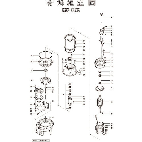 乐天商城 - ツルミ ( 鶴見製作所 ) 座金 ( 801-14239915-9 ) 【メーカー取寄】