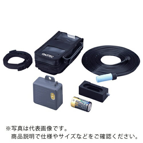 GASTEC ( ガステック ) 遠隔測定用ガス吸引キット(GOTシリーズ用、20mホース) ( AK-10(20) ) 【メーカー取寄】
