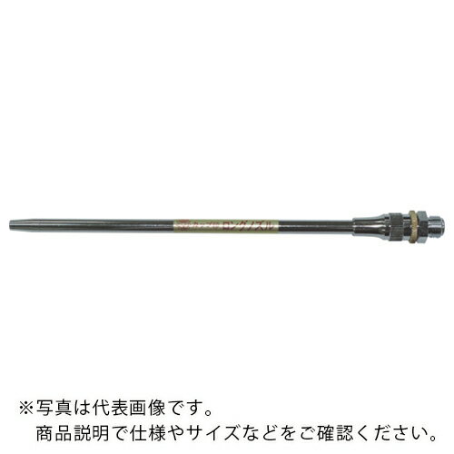 乐天商城 - KURITA ( 栗田製作所 ) ロングノズル φ6 ( AG50-6-300 ) 【メーカー取寄】