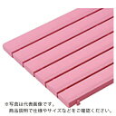 ミヅシマ ストレートスノコ キャップ付 別注計算 ピンク ピンク ( ...(4)